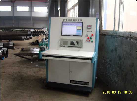 試壓泵計算機(jī)控制系統(tǒng)