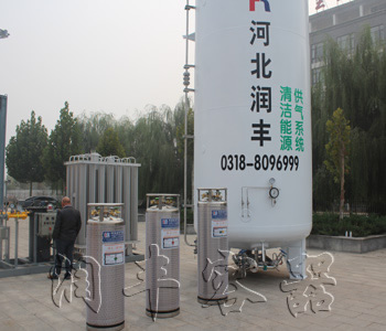 立式焊接絕熱氣瓶195L圖片1 立式焊接絕熱氣瓶195L圖片1