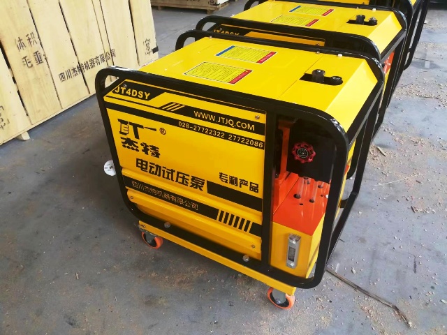 電動(dòng)試壓泵 電動(dòng)試壓泵